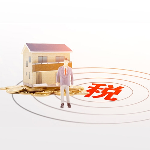 小規模納稅人應如何進行報稅呢？
